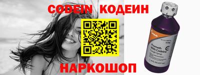 гидропоника Балаково