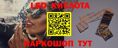 меф VHQ Балашиха