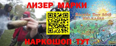 гидропоника Балаково