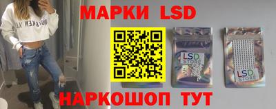 меф VHQ Балашиха