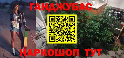 гидропоника Балаково