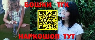 гидропоника Балаково