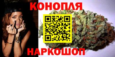 дживик Среднеуральск