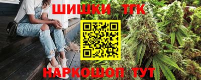 гидропоника Балаково