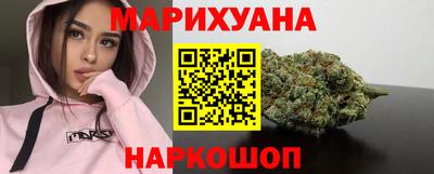 меф VHQ Балашиха