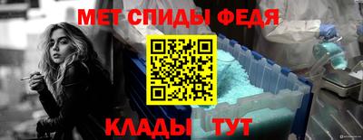 гидропоника Балаково