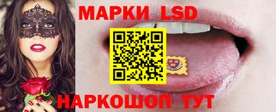 гидропоника Балаково