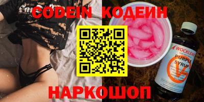 гидропоника Балаково